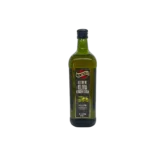 Aceite de Oliva Virgen Extra Monticello x 1000 ml
